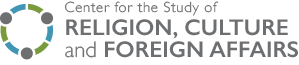center-study-religion-culture-foreign-affairs-logo.png